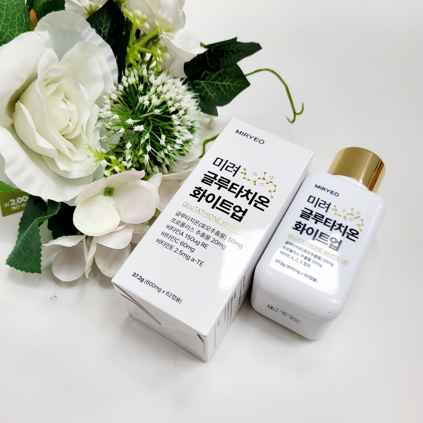 miryeo glutathione white up What is Glutathione IV Therapy, How it works & Cost in Los angeles main image 0