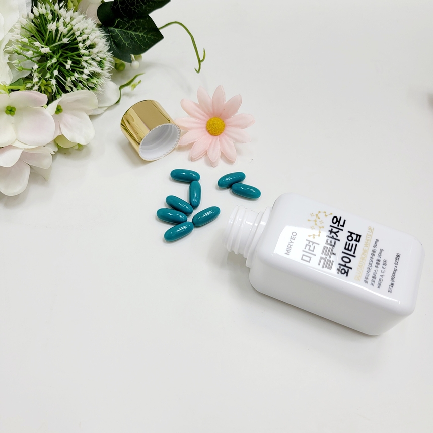 miryeo glutathione white up M.U TOP 1 Whitening Pills 3 Times Stronger Than Glutathione- : Health & Household     -