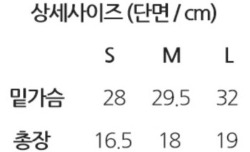 상품 상세 이미지입니다.
