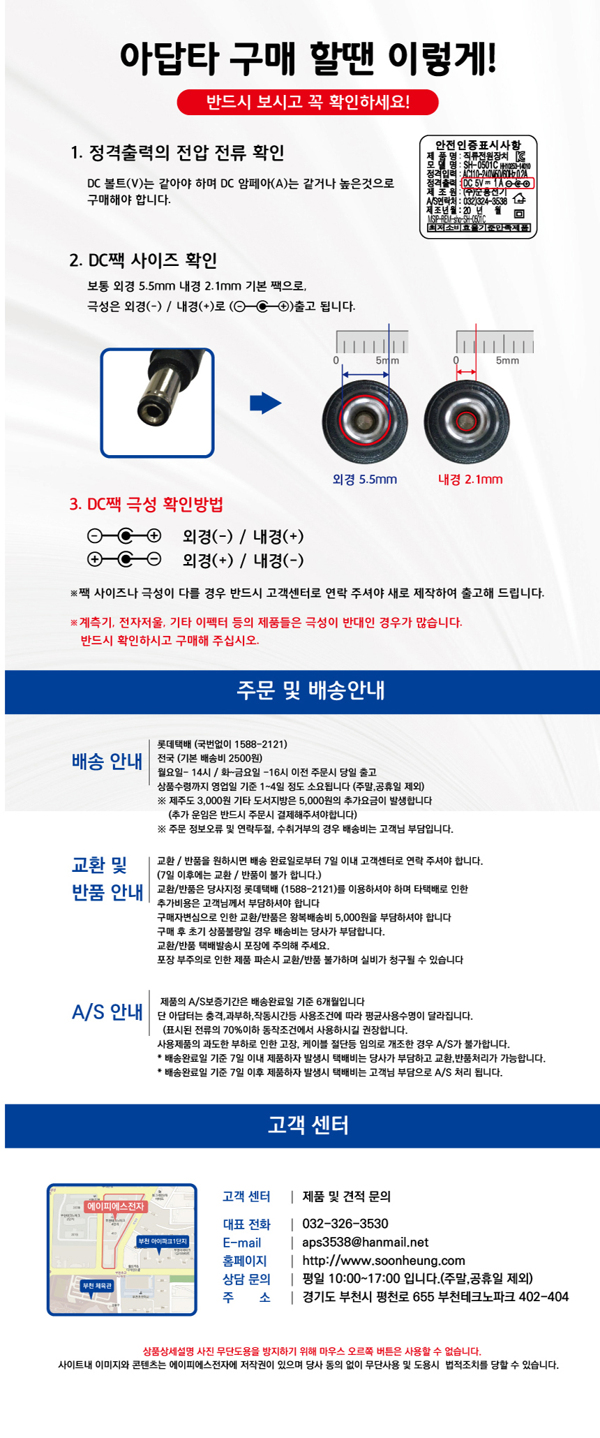 상품 상세 이미지입니다.