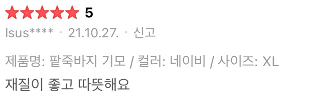 상품 상세 이미지입니다.