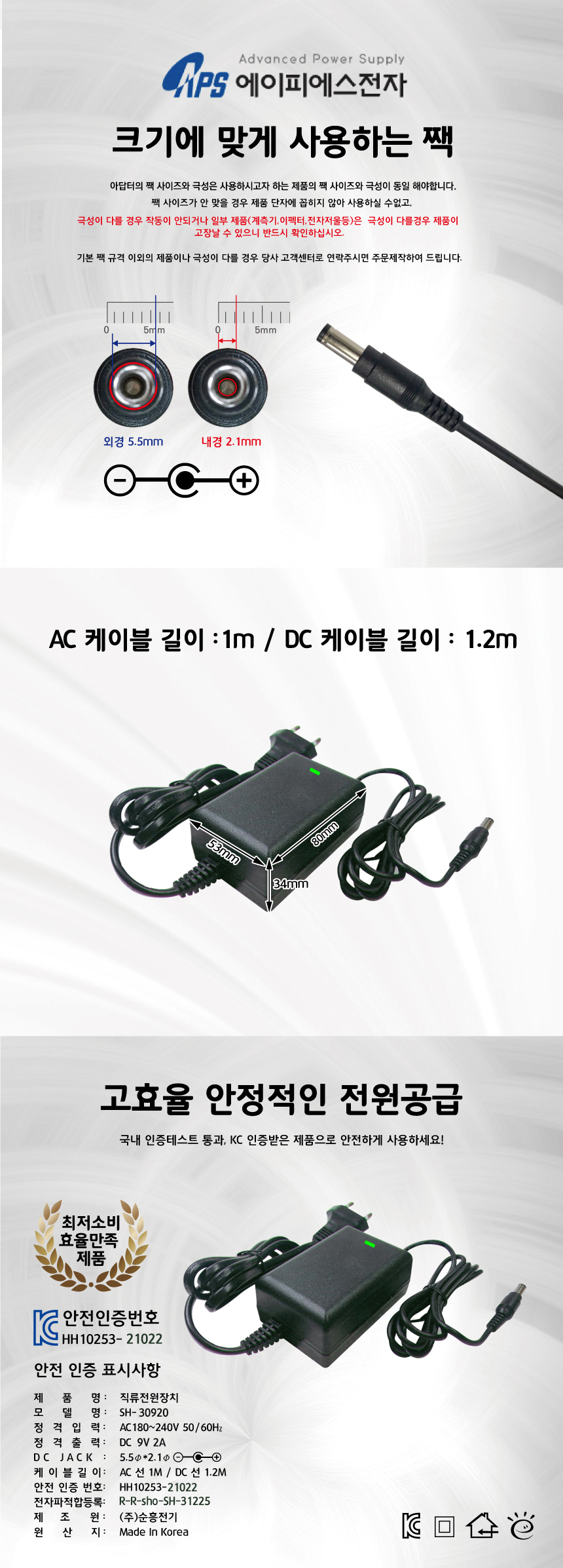 상품 상세 이미지입니다.