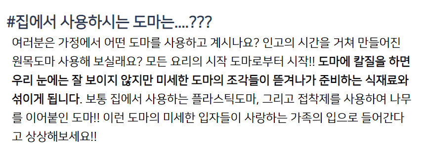 상품 상세 이미지입니다.