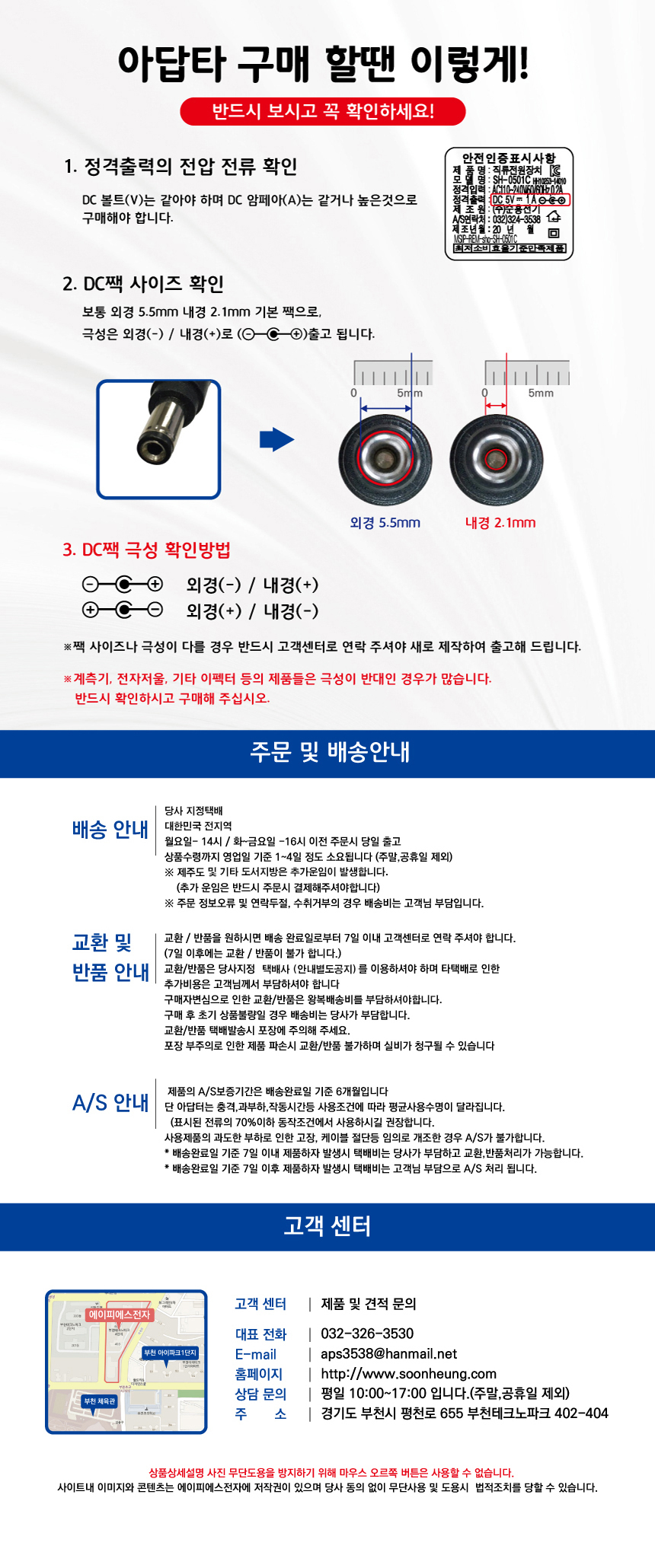 상품 상세 이미지입니다.