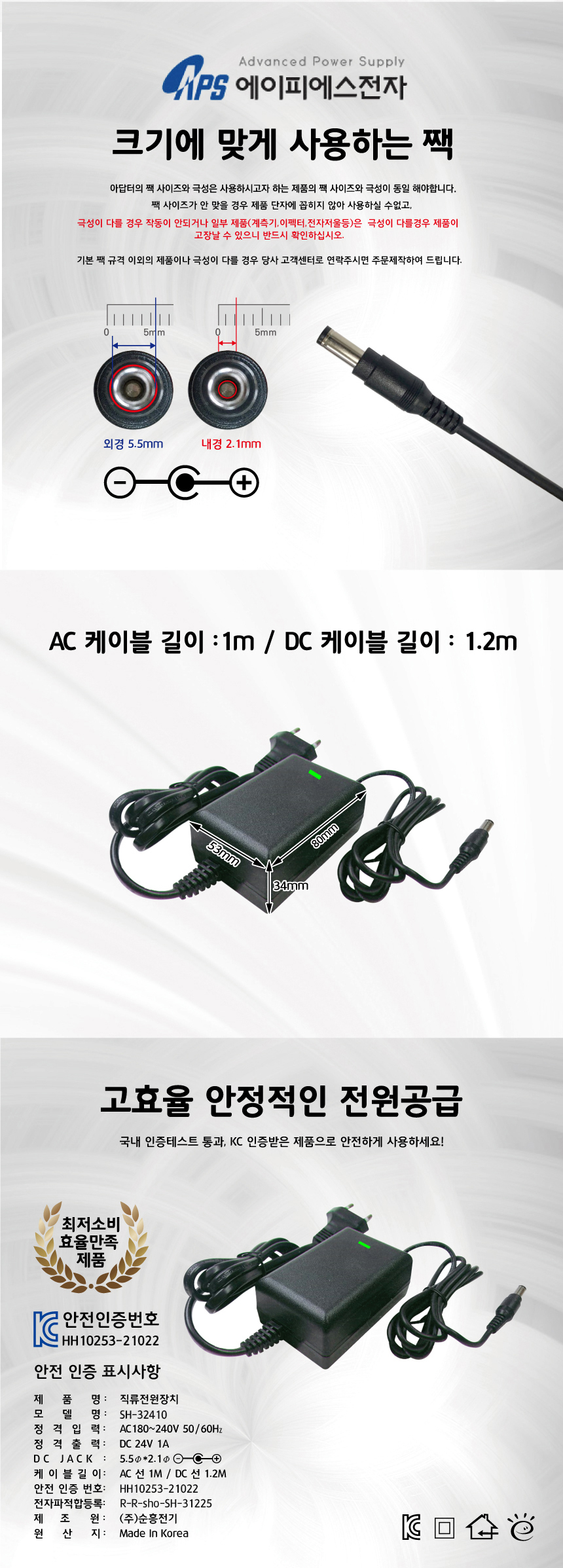 상품 상세 이미지입니다.