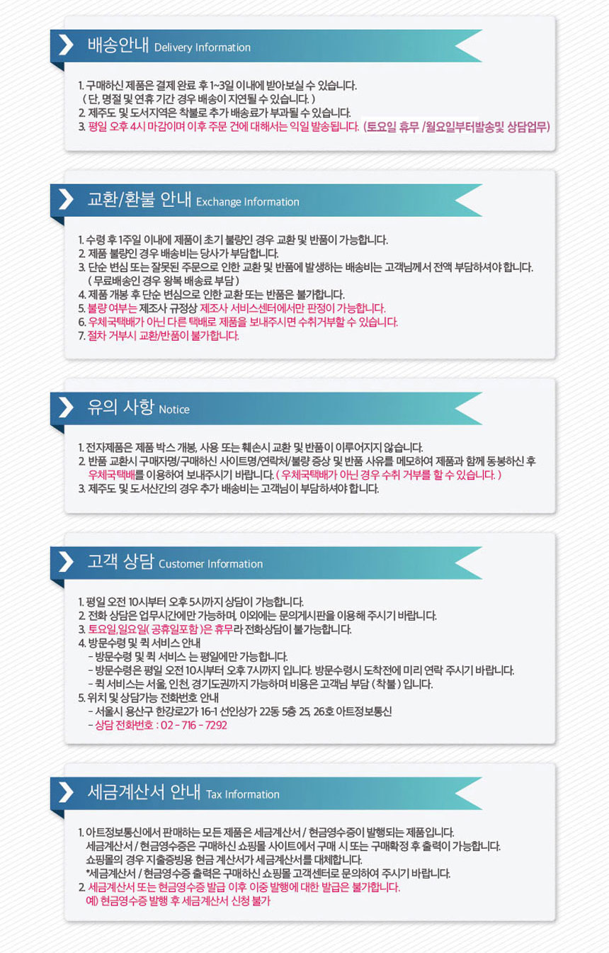 상품 상세 이미지입니다.