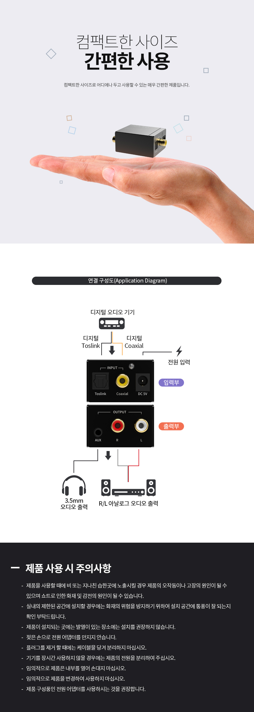 상품 상세 이미지입니다.