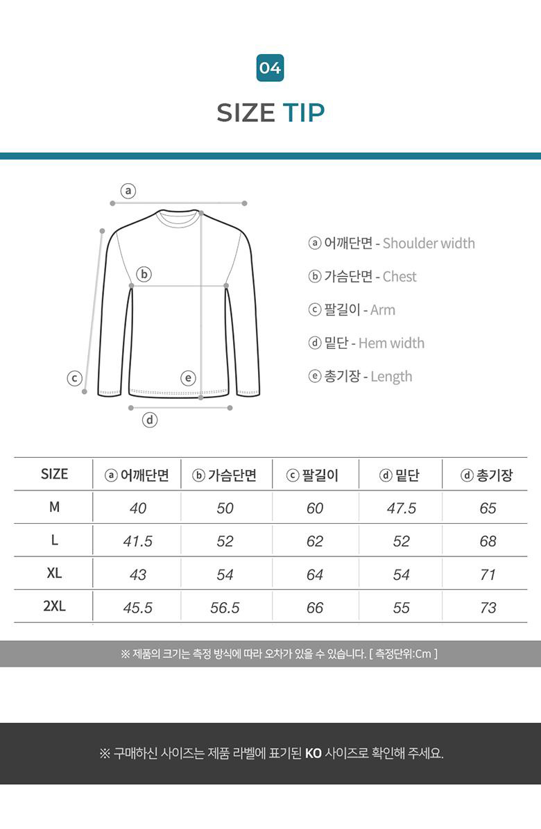 상품 상세 이미지입니다.