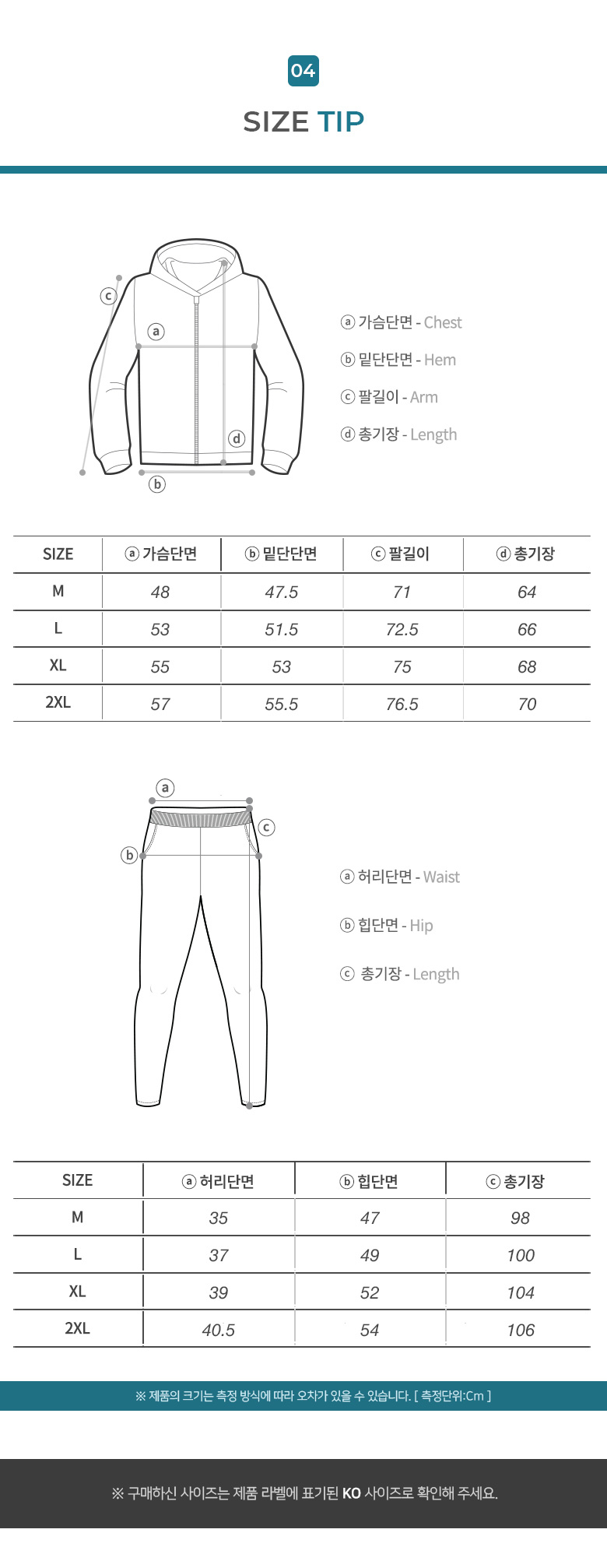 상품 상세 이미지입니다.