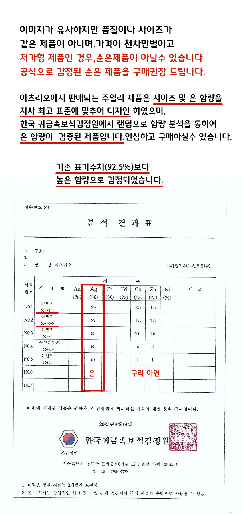 상품 상세 이미지입니다.