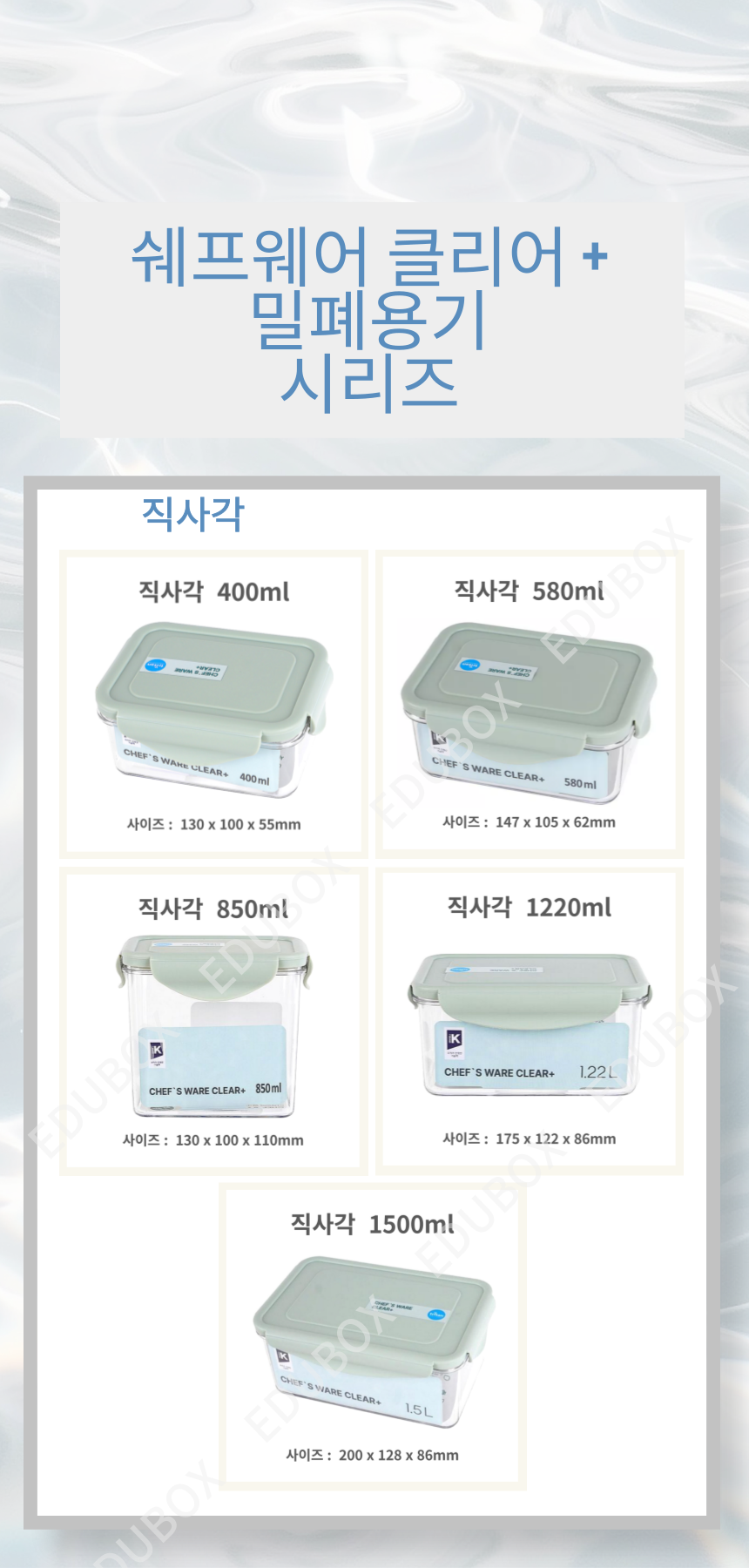 상품 상세 이미지입니다.