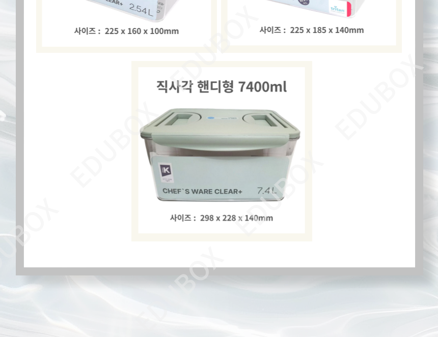 상품 상세 이미지입니다.