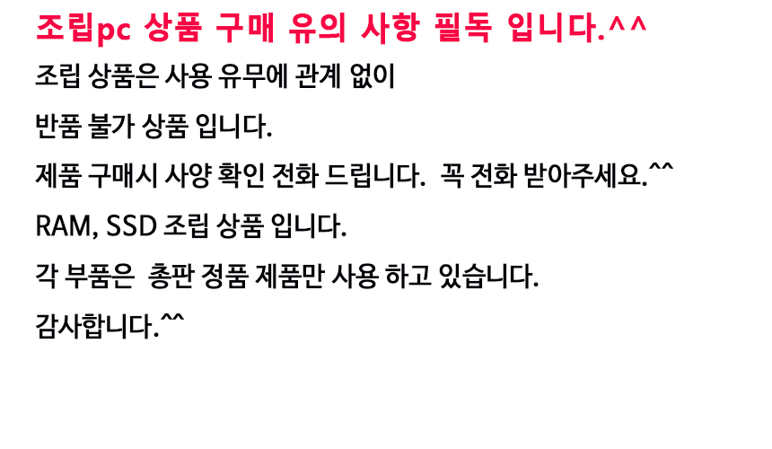 상품 상세 이미지입니다.