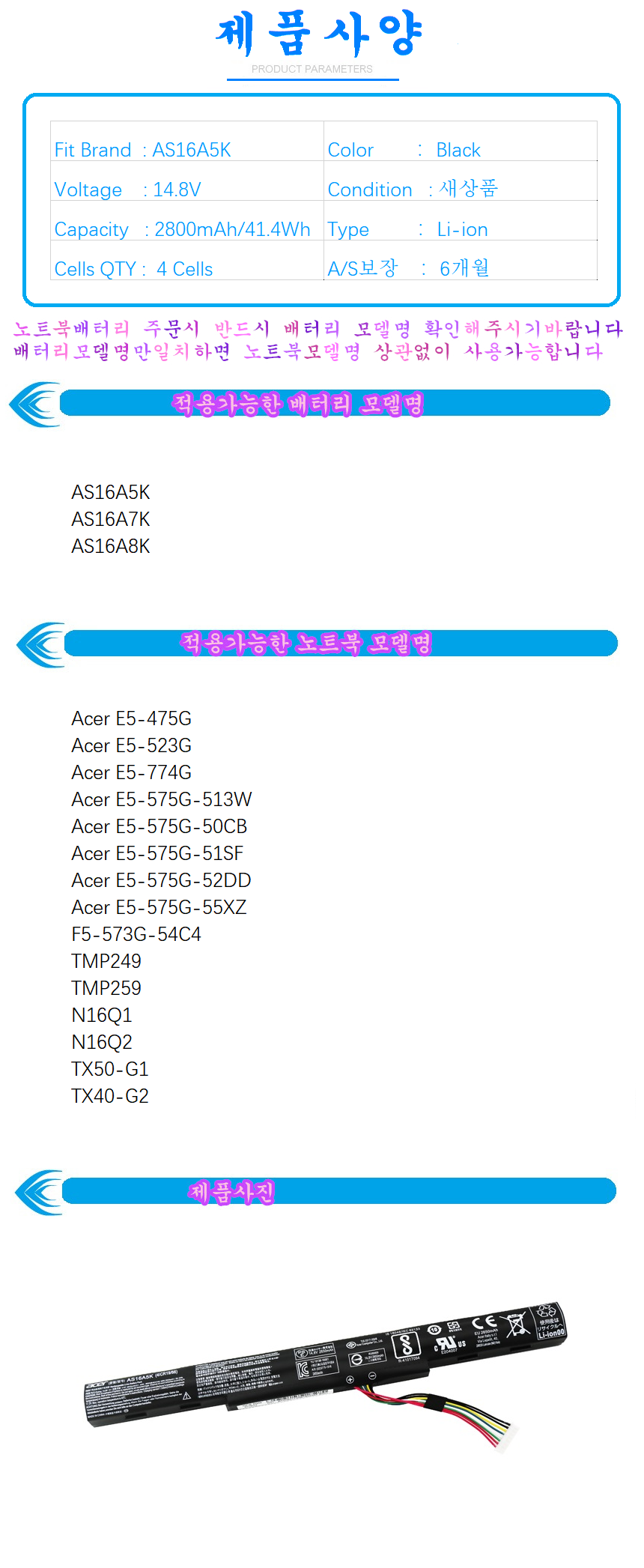상품 상세 이미지입니다.
