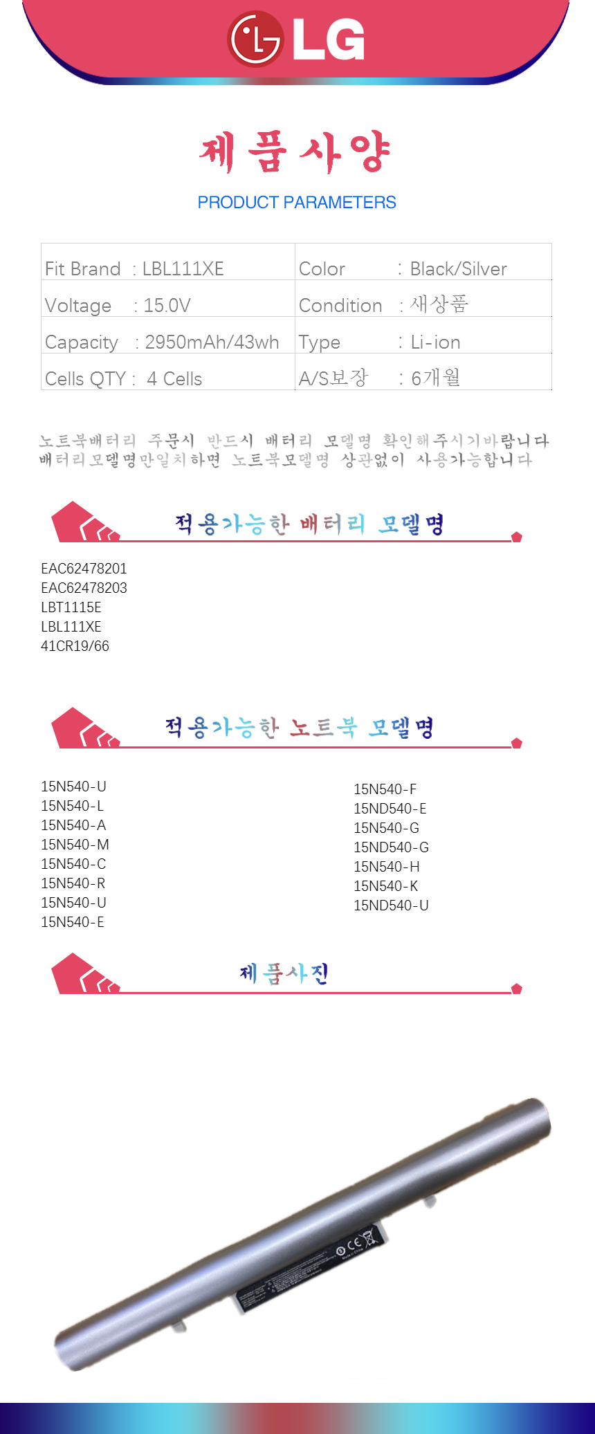 상품 상세 이미지입니다.