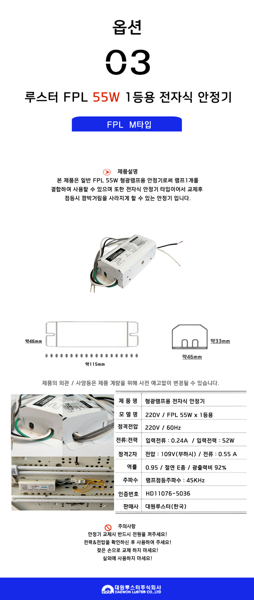 상품 상세 이미지입니다.