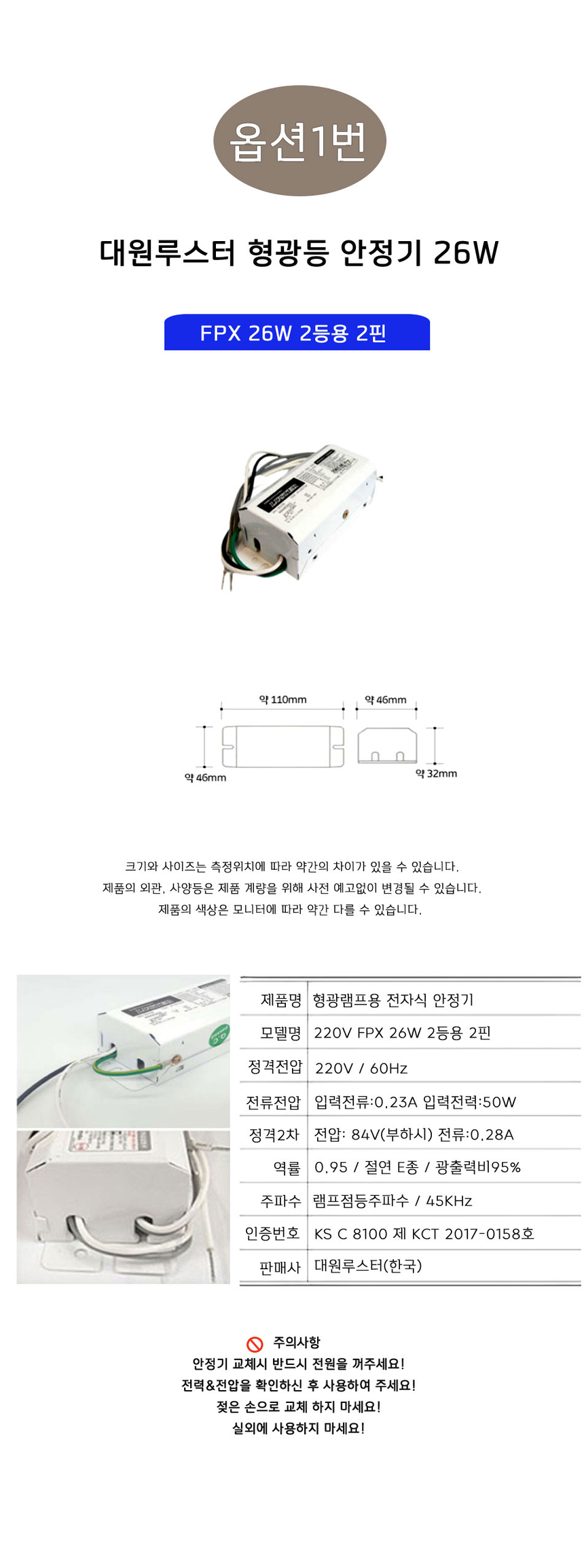 상품 상세 이미지입니다.