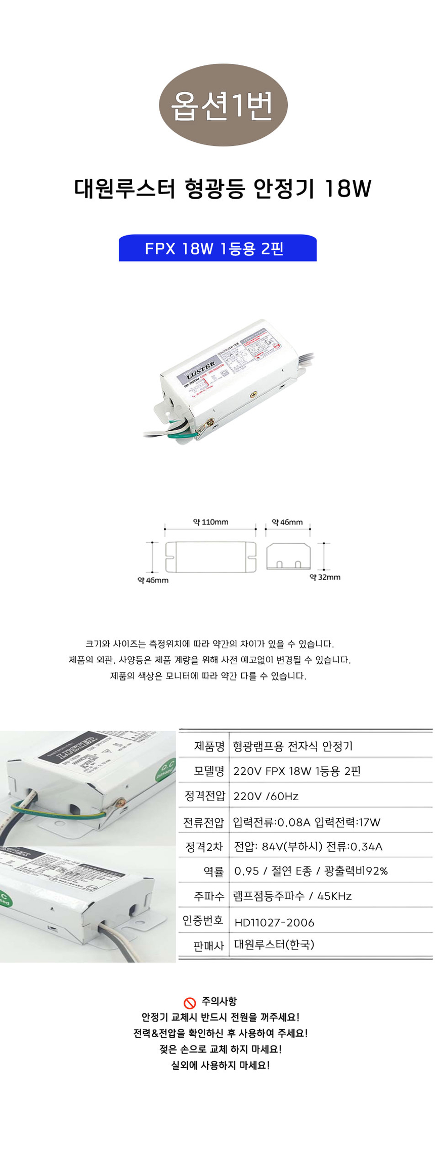 상품 상세 이미지입니다.