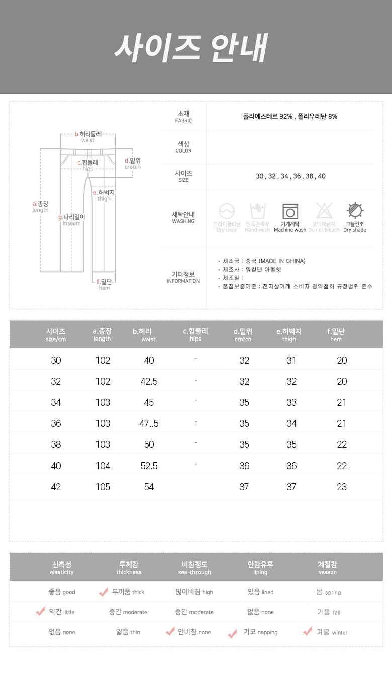 상품 상세 이미지입니다.