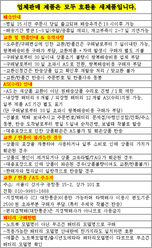 상품 상세 이미지입니다.