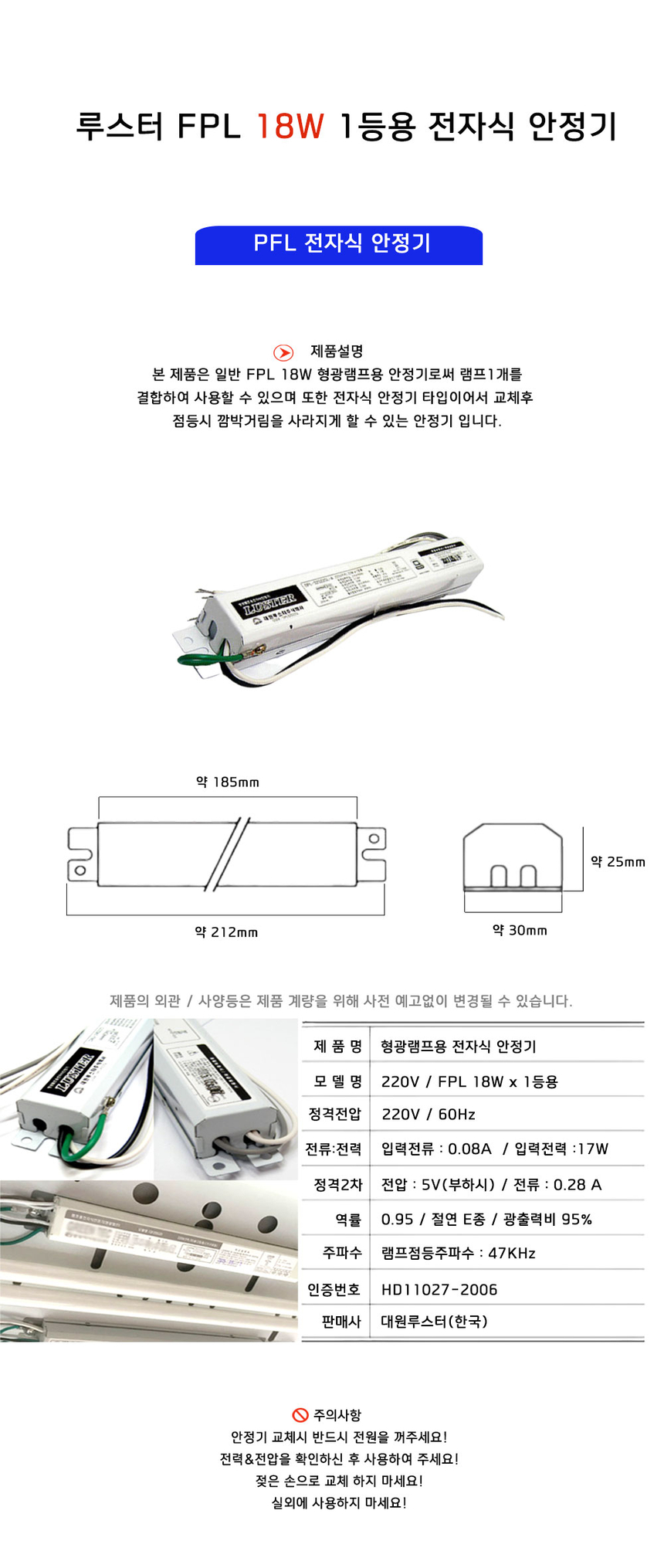 상품 상세 이미지입니다.