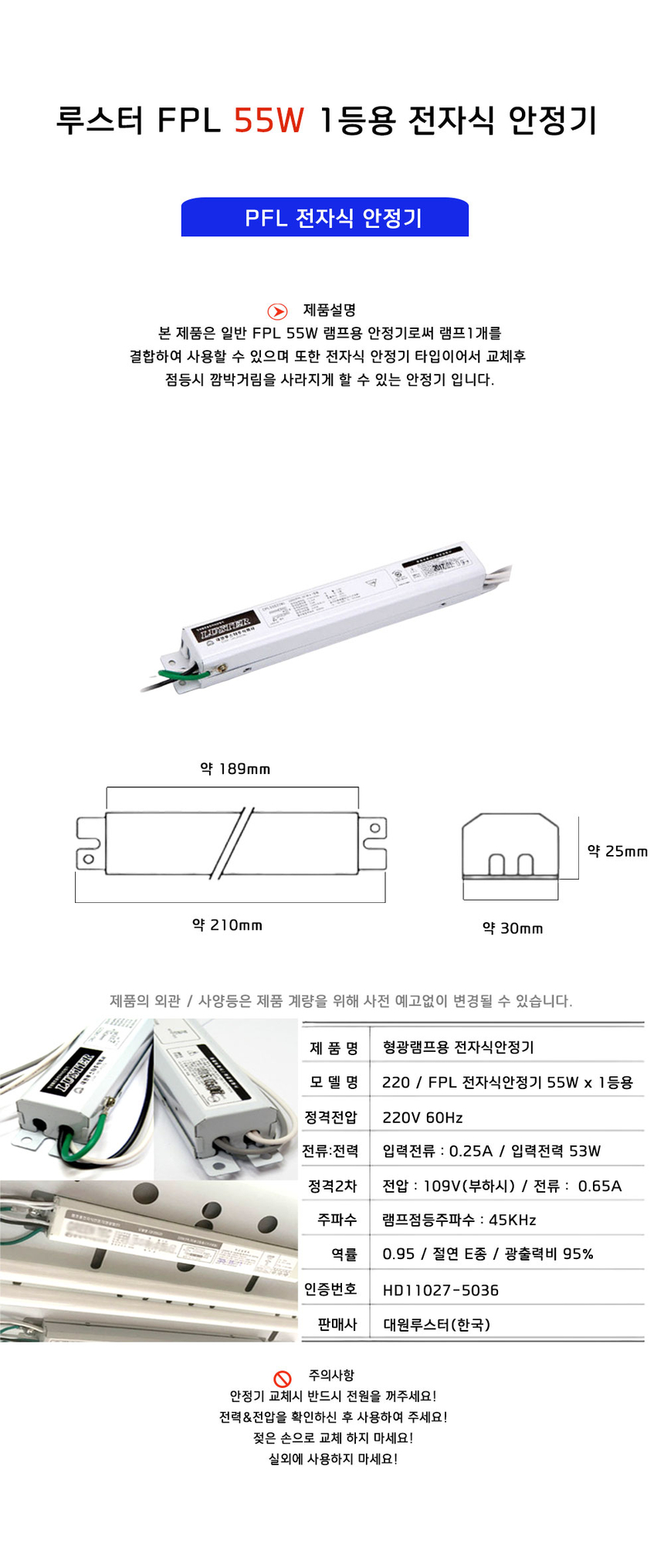 상품 상세 이미지입니다.