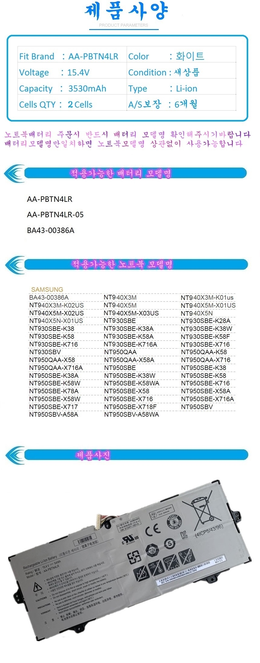 상품 상세 이미지입니다.