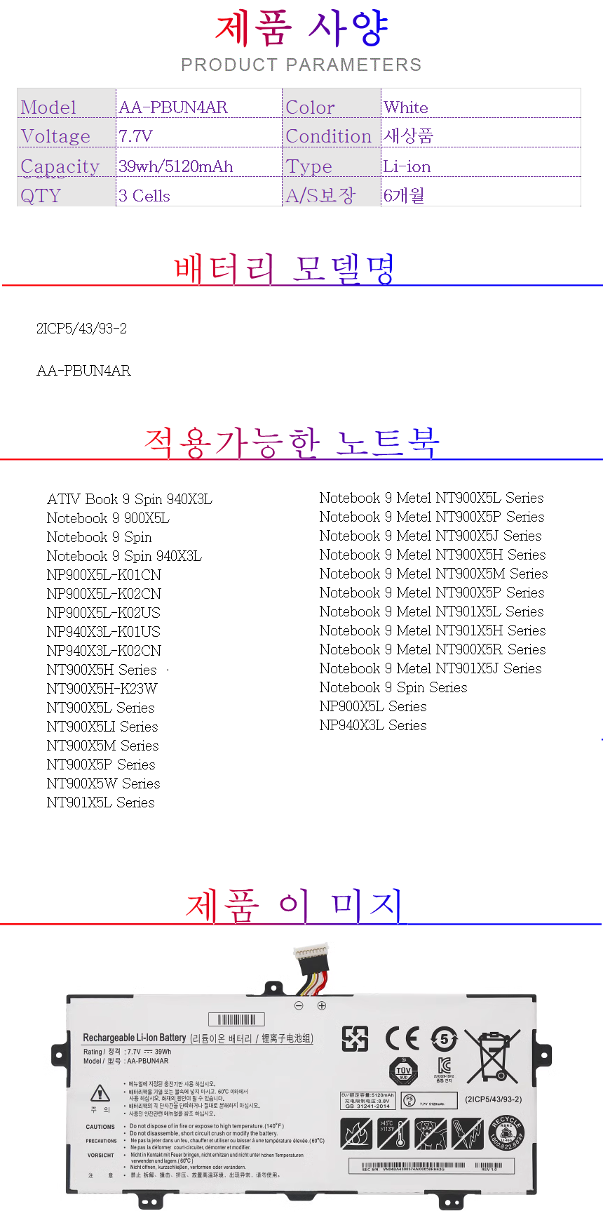 상품 상세 이미지입니다.