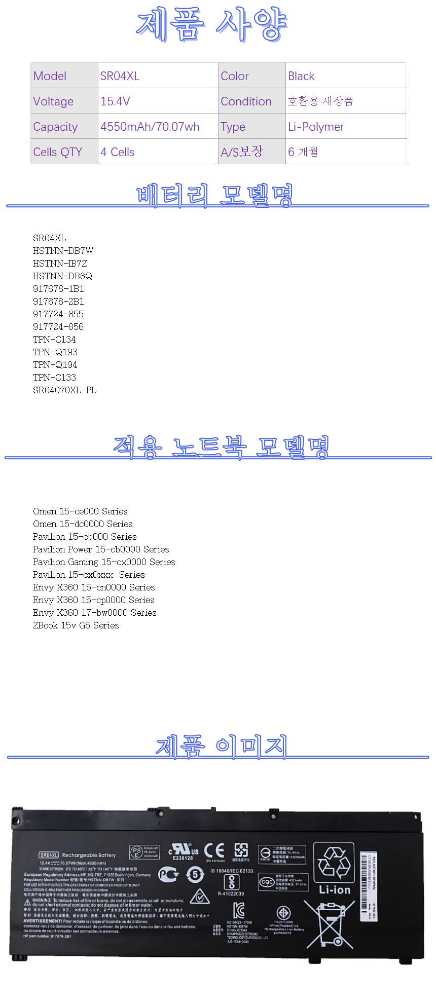 상품 상세 이미지입니다.