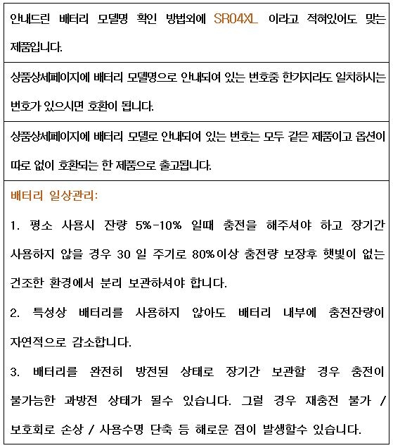 상품 상세 이미지입니다.