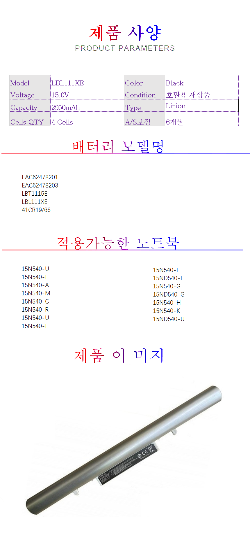 상품 상세 이미지입니다.