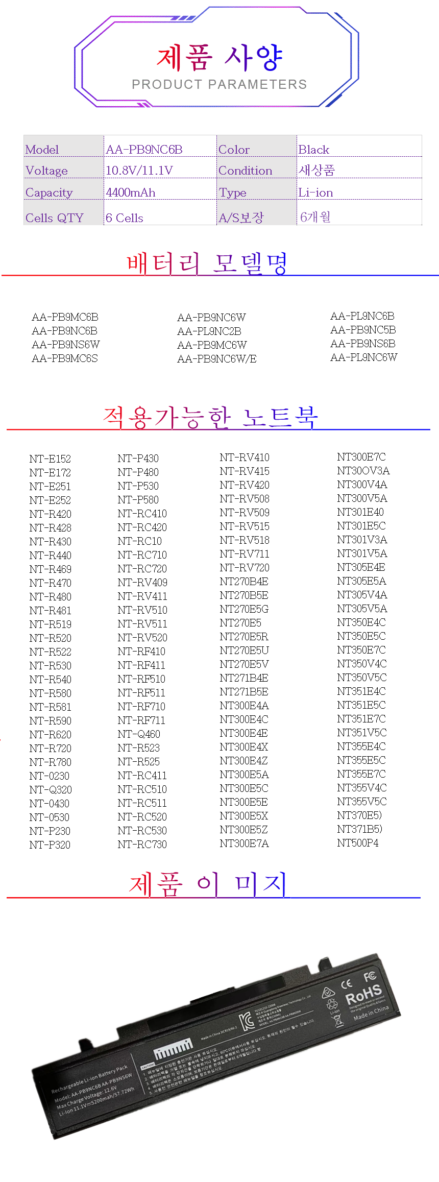 상품 상세 이미지입니다.