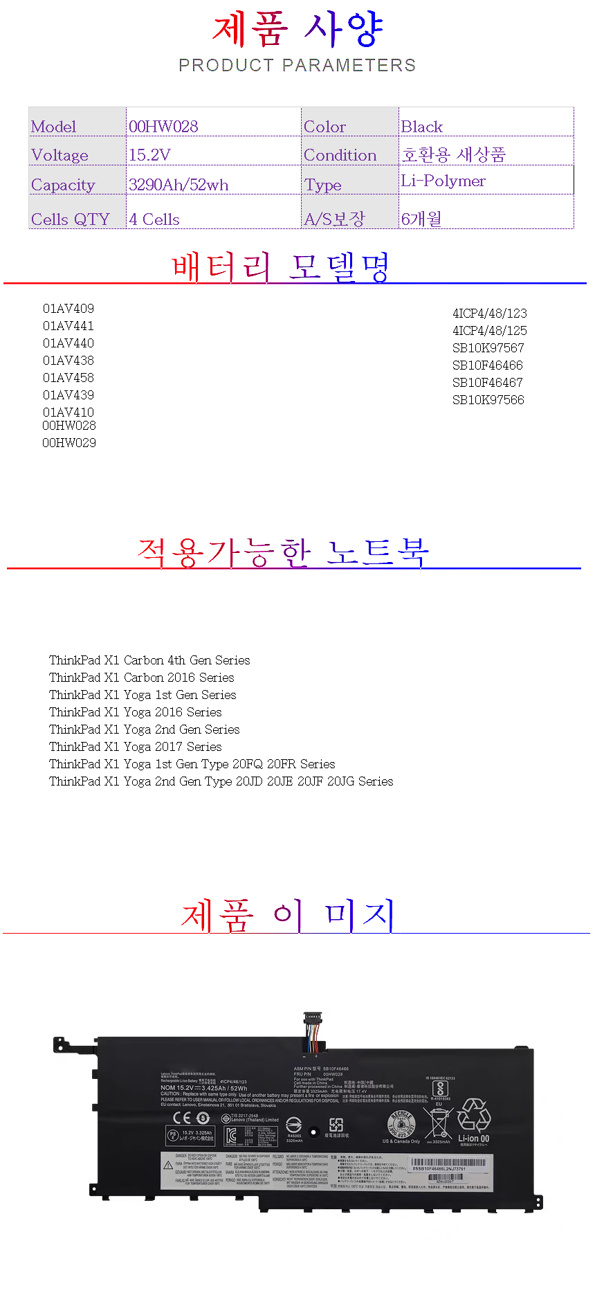 상품 상세 이미지입니다.