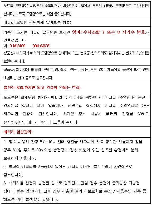 상품 상세 이미지입니다.