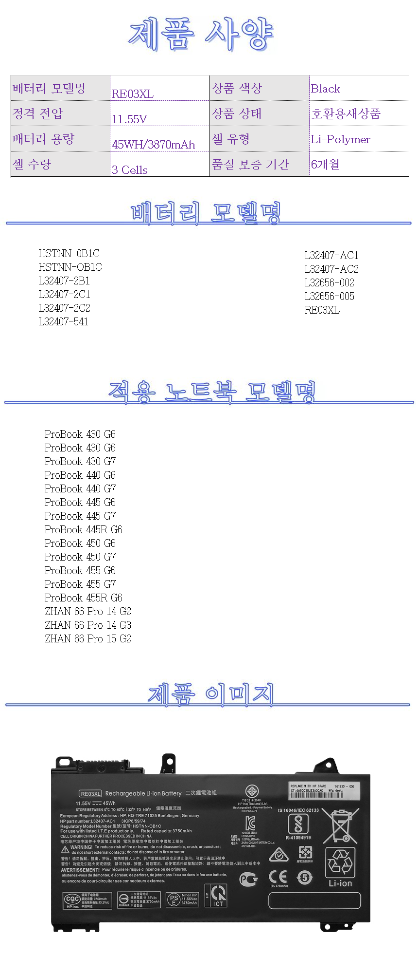 상품 상세 이미지입니다.