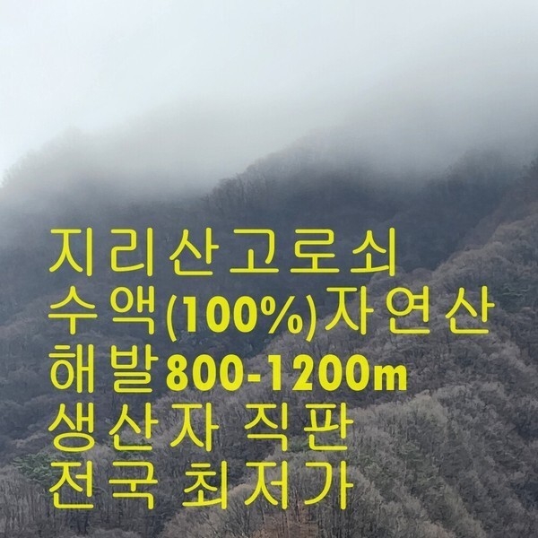 상품 상세 이미지입니다.