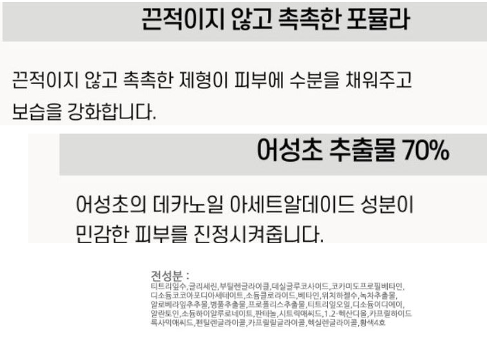 상품 상세 이미지입니다.