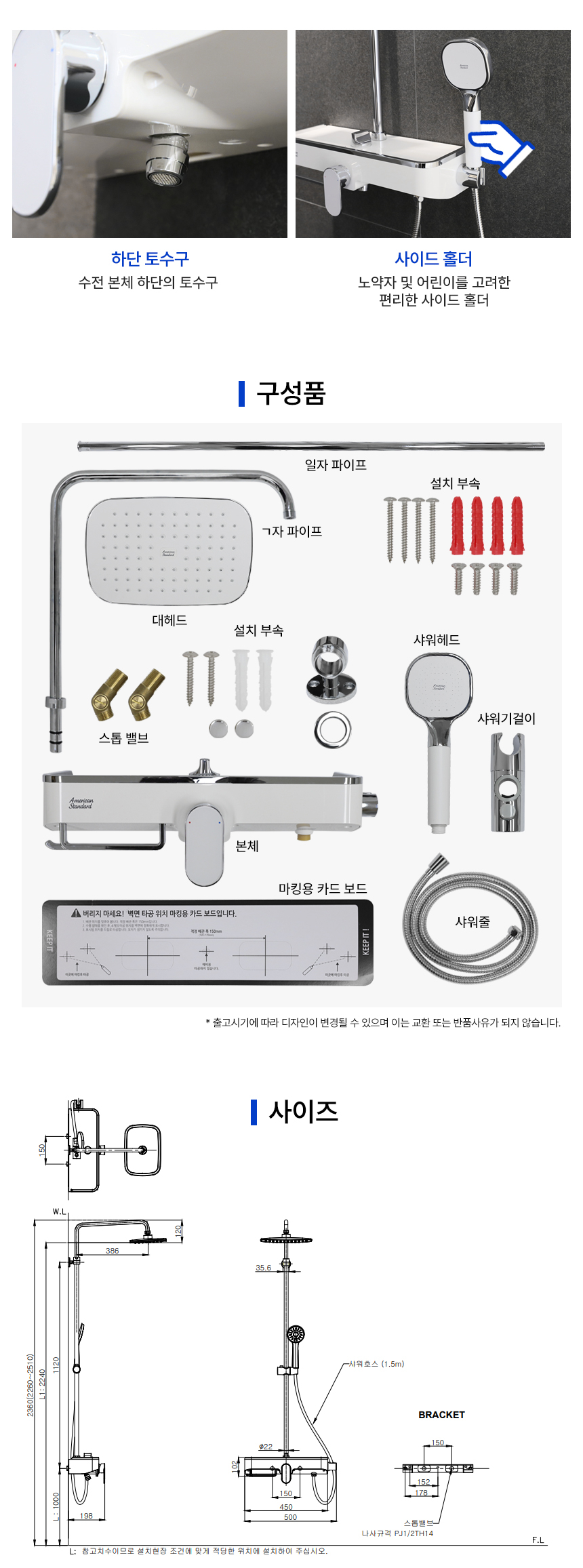 상품 상세 이미지입니다.