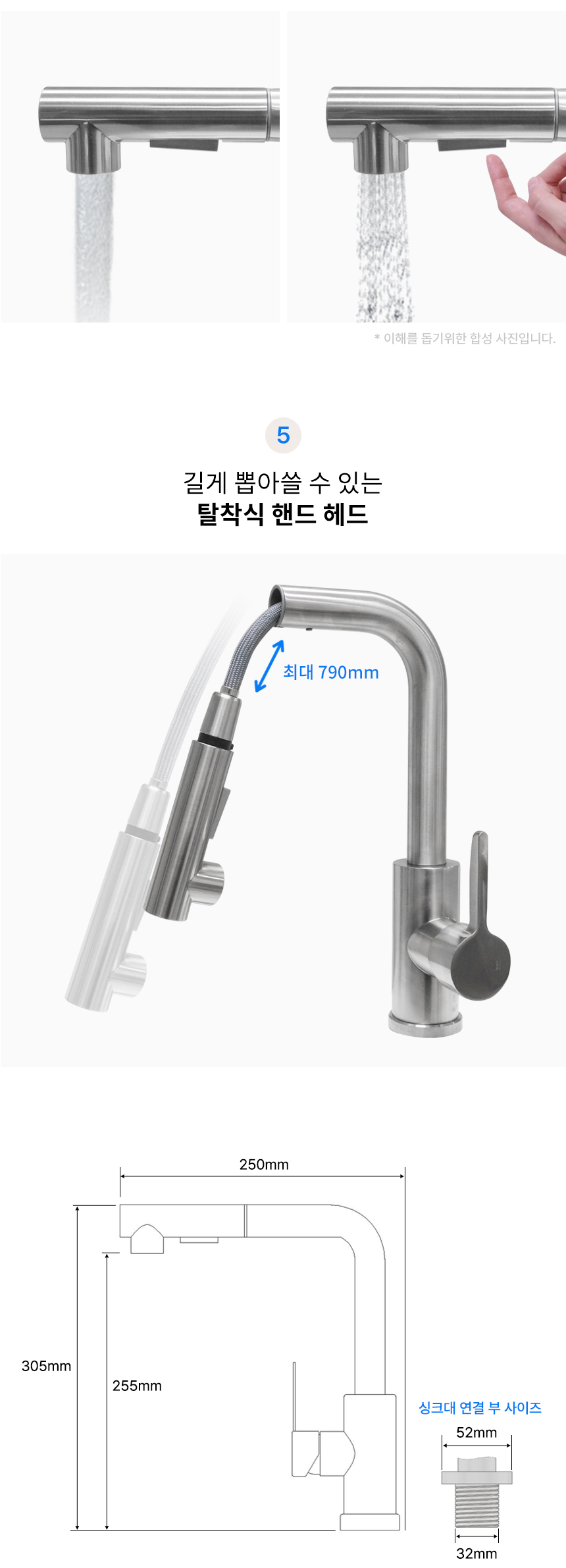 상품 상세 이미지입니다.