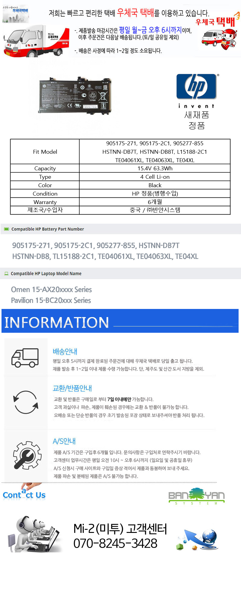 상품 상세 이미지입니다.