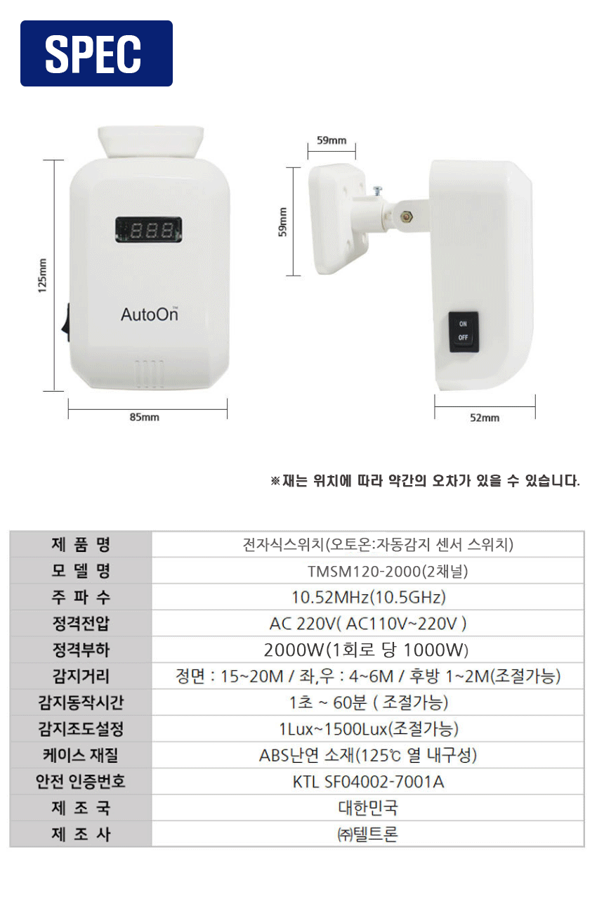 상품 상세 이미지입니다.