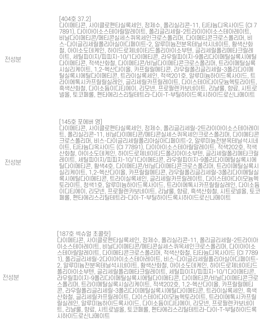 상품 상세 이미지입니다.