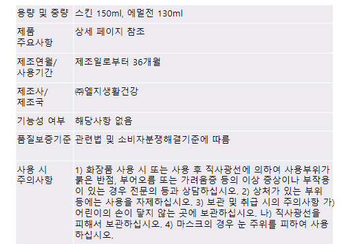 상품 상세 이미지입니다.