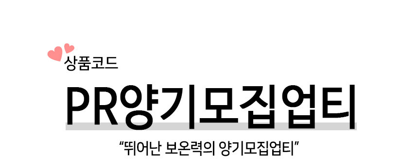 상품 상세 이미지입니다.