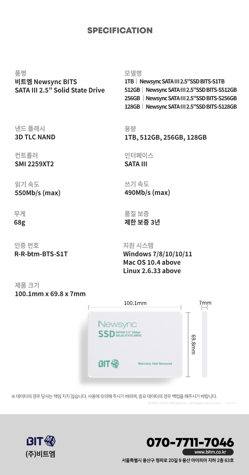 상품 상세 이미지입니다.