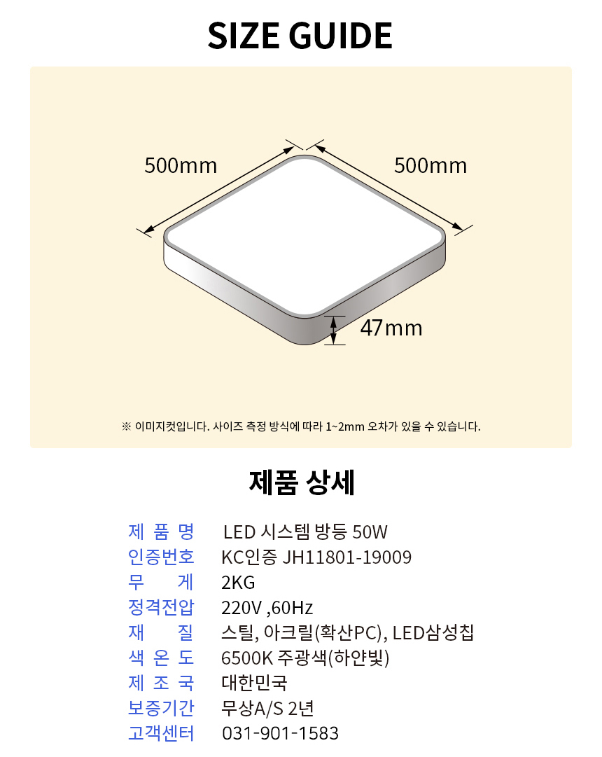 상품 상세 이미지입니다.