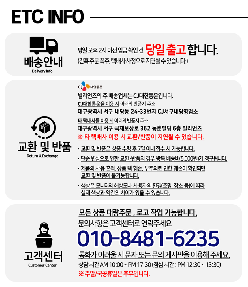 상품 상세 이미지입니다.