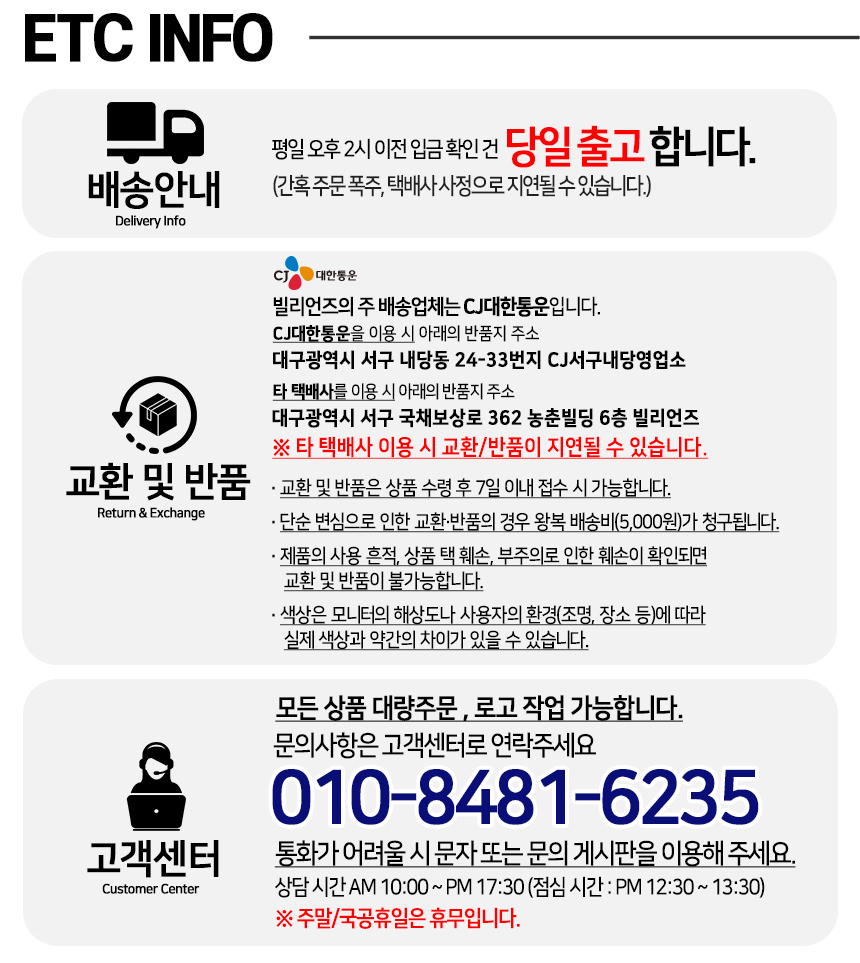 상품 상세 이미지입니다.