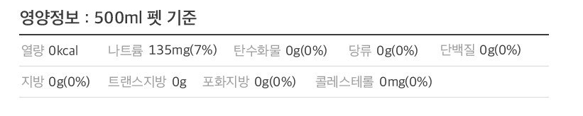 상품 상세 이미지입니다.