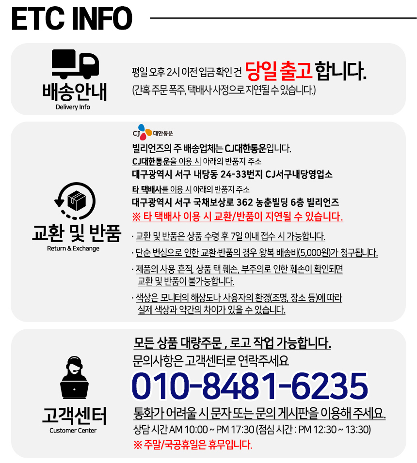 상품 상세 이미지입니다.